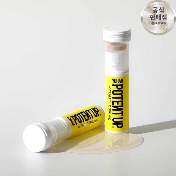 유한양행 유한 포텐업 멀티비타민 기억력 개선 피로회복 영양제 7개입