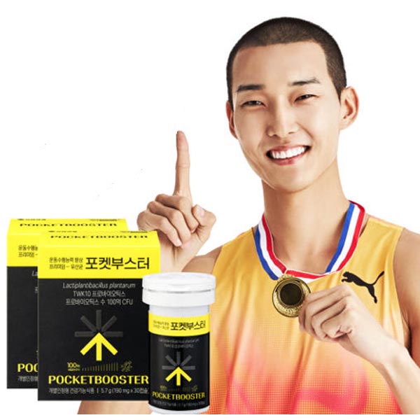 유한양행 포켓부스터 활력 증가 운동수행능력 향상 우상혁 유산균 30캡슐