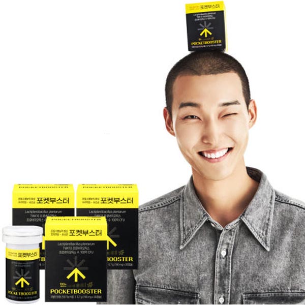 유한양행 포켓부스터 활력 증가 운동수행능력 향상 우상혁 유산균 30캡슐