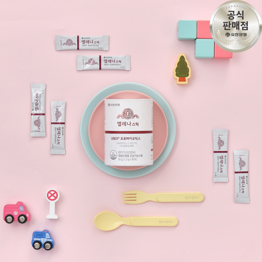 유한양행 엘레나스틱 분말형 질유산균 30포 1개월분 UREX 프로바이오틱스 [원산지:덴마크]