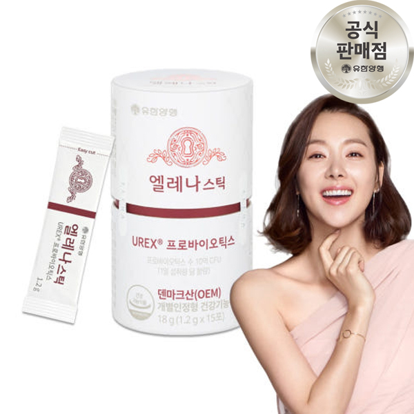 유한양행 엘레나스틱 분말형 질유산균 30포 1개월분 UREX 프로바이오틱스 [원산지:덴마크] 대표이미지 섬네일