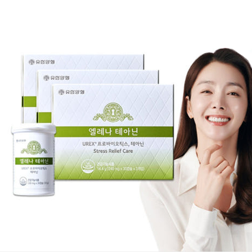 유한양행 엘레나 테아닌 스트레스로 인한 긴장완화 마음건강 질건강 유산균 60캡슐