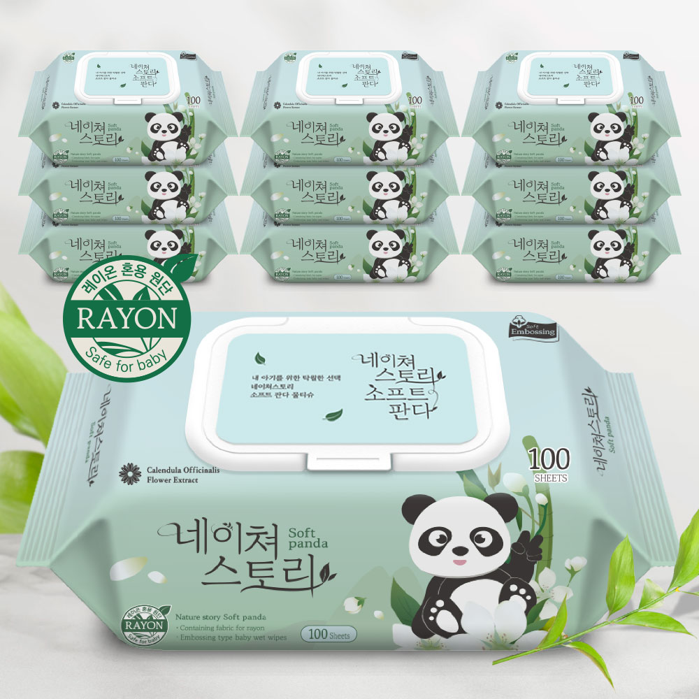 부드럽고 두꺼운 대용량 물티슈 100매 10팩
