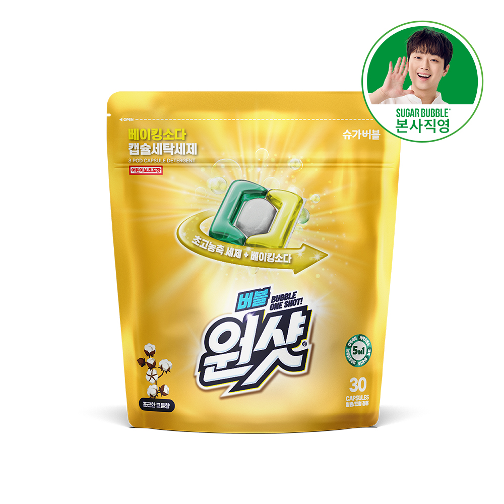 상품 대표이미지 섬네일