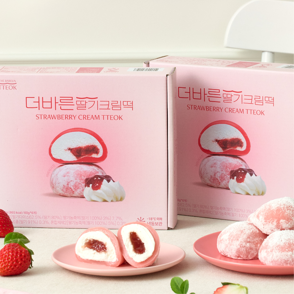더바른 딸기크림떡 1box 개별포장 국내산 딸기모찌