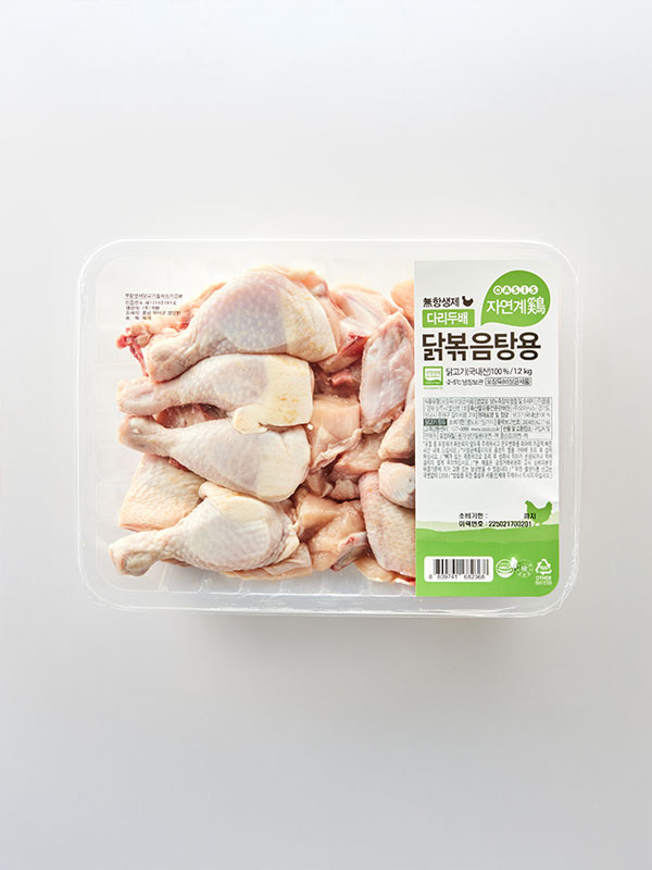 무항생제 닭다리 두배더 절단육 (1.2kg)