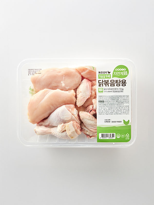 무항생제 닭가슴살 두배더 절단육 (1.3kg)