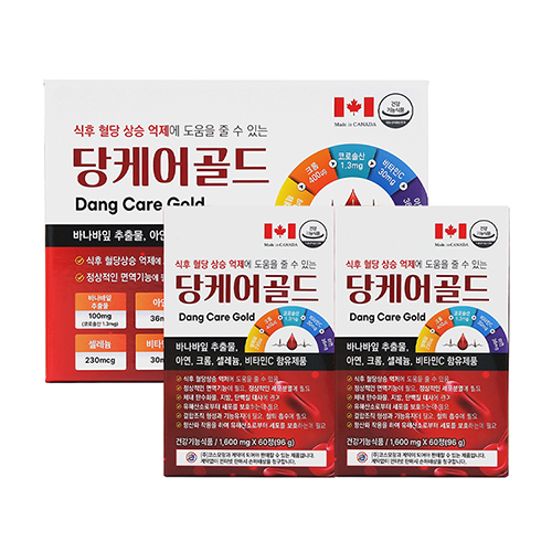 코스모팜 당케어골드 4개월분 식후 혈당상승 억제 바나바잎 코르솔산 크롬 셀레늄 비타민C