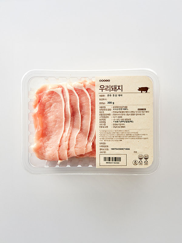 한돈 등심 육전용(300g)