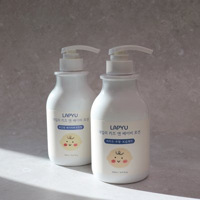 라퓨 고보습 아기 베이비 로션 500ml