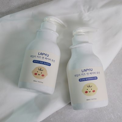 라퓨 고보습 아기 베이비 로션 500ml