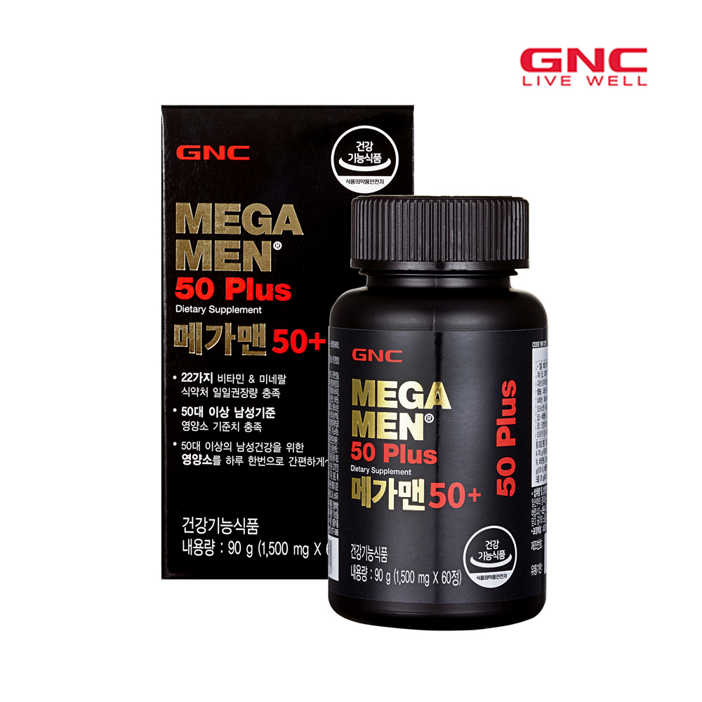 [GNC] 메가맨50+(60정 30일) 대표이미지 섬네일