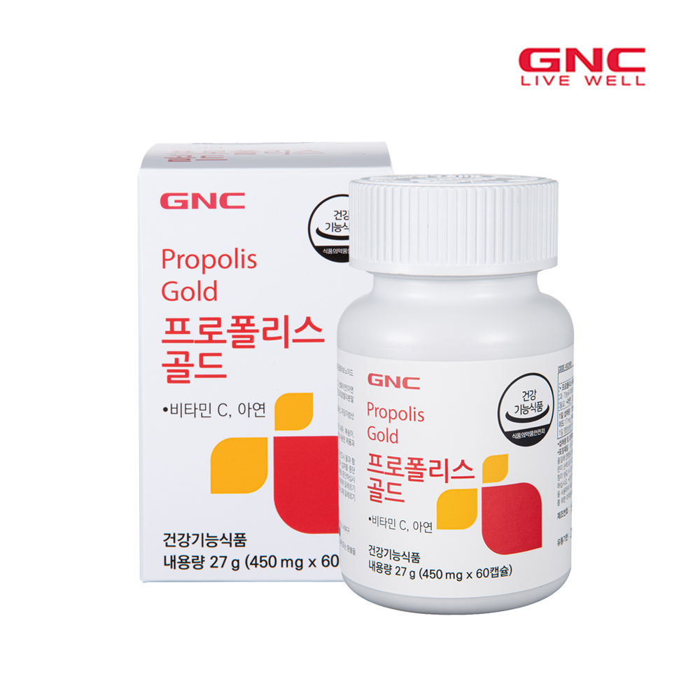 [GNC] 프로폴리스골드(60캡슐 60일분) 대표이미지 섬네일