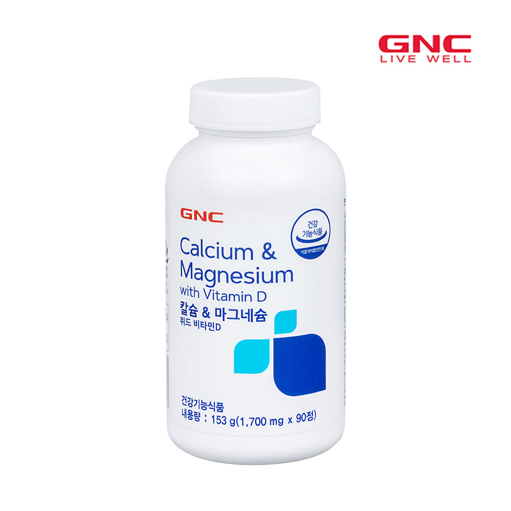 [GNC] 칼슘&마그네슘 위드 비타민D 1,700mg(90정 45일)