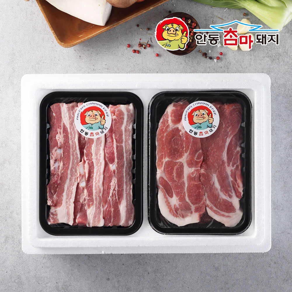 [안동참마돼지] 냉장 삼겹살500g + 목살500g(구이용)총1kg 대표이미지 섬네일