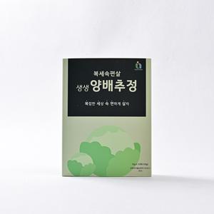 생생양배추정 1박스 15개입