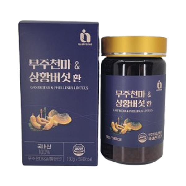 무주천마&상황버섯환