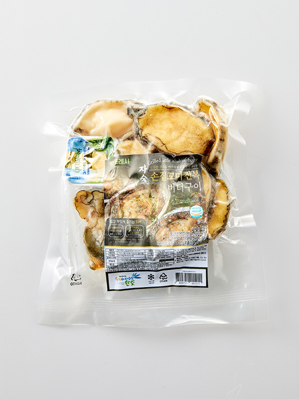 손질 전복 버터구이 (꼬마/6-7미, 150g)
