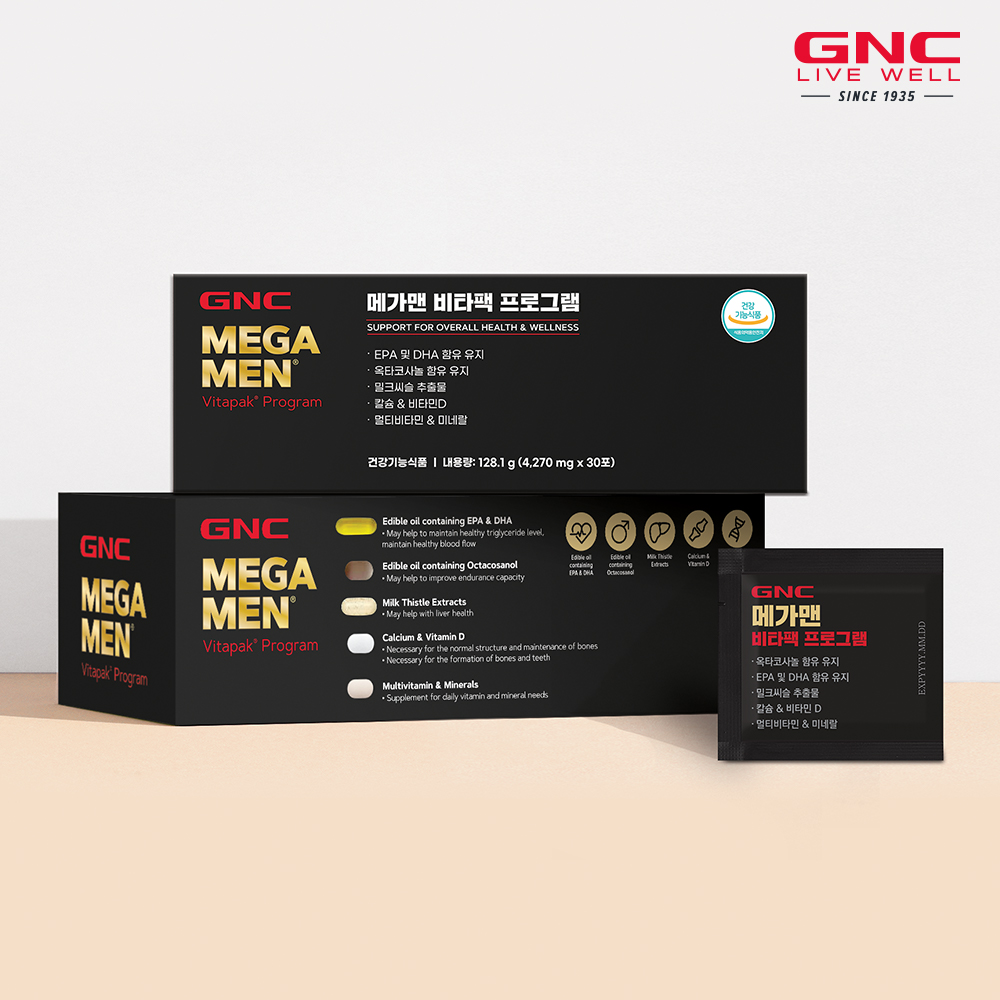 [GNC] 메가맨 비타팩 프로그램