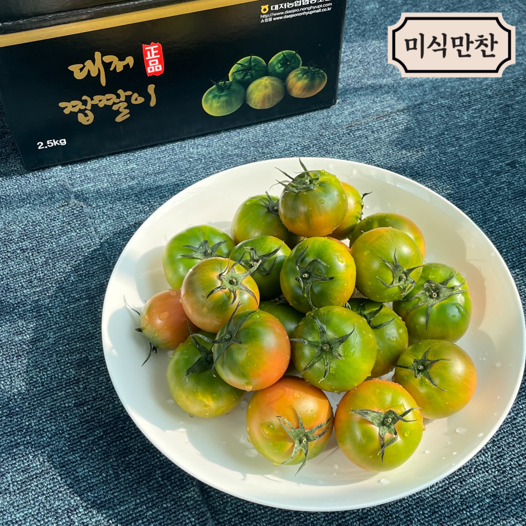 농장직송 부산 대저 토마토 일반용 주스용 2.5kg S/M/L