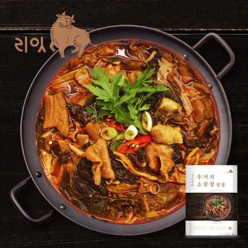 리잇 정성가득 우거지 소곱창 전골 1kg 1팩