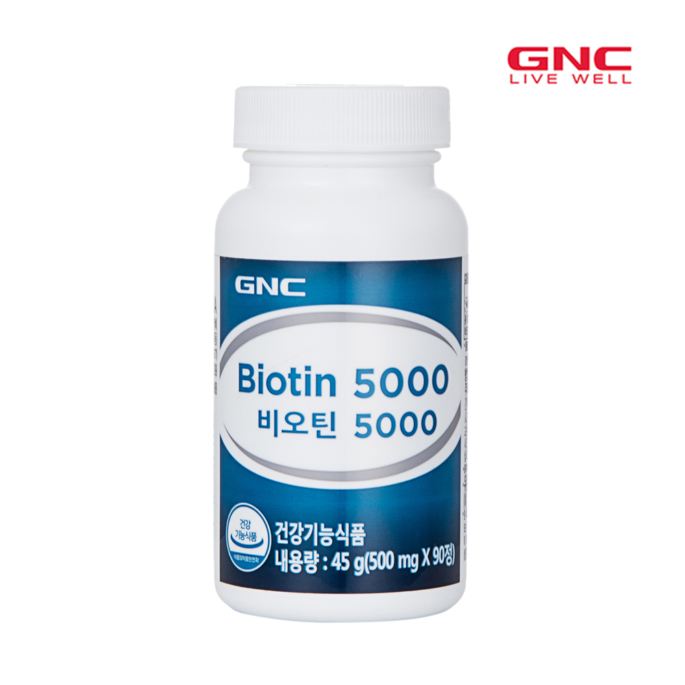 [GNC] 비오틴 5000 [90정 90일분] 대표이미지 섬네일