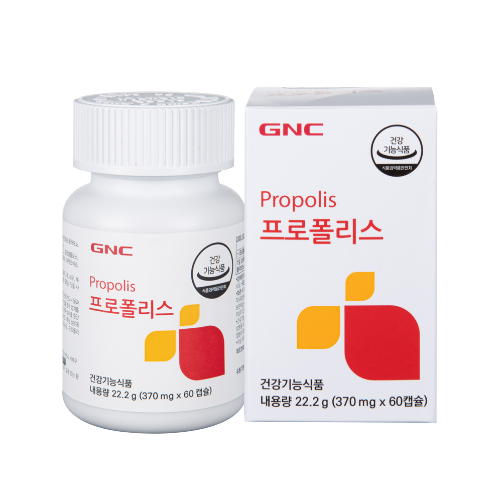 [GNC] 프로폴리스 [60캡슐 60일분] 대표이미지 섬네일