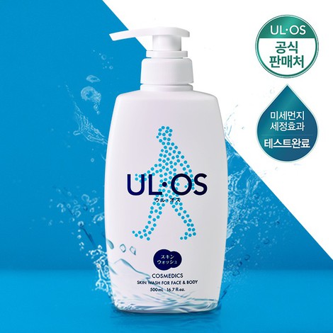 [우루오스] 스킨워시 500ml x 2개