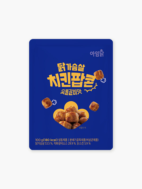 닭가슴살 치킨팝콘 숯불갈비 (100g)