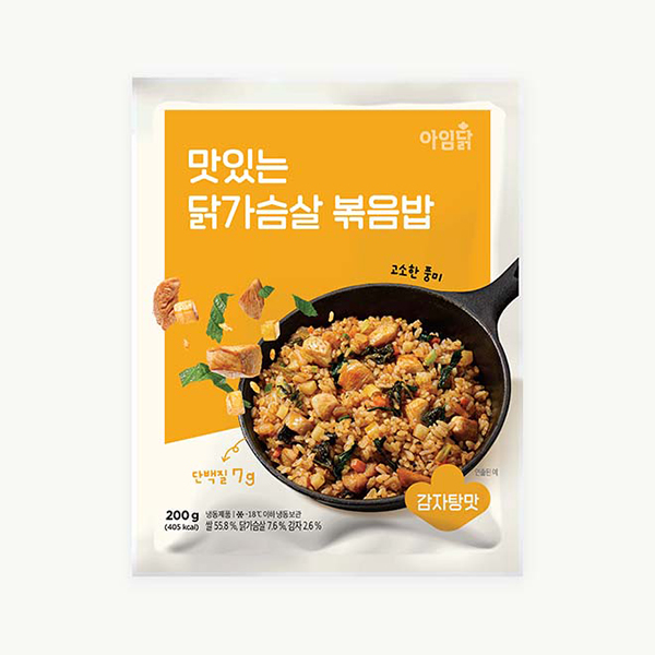 [쿠폰가: 10,800원]<br>맛있는 닭가슴살 볶음밥 3종 (200g×9팩)