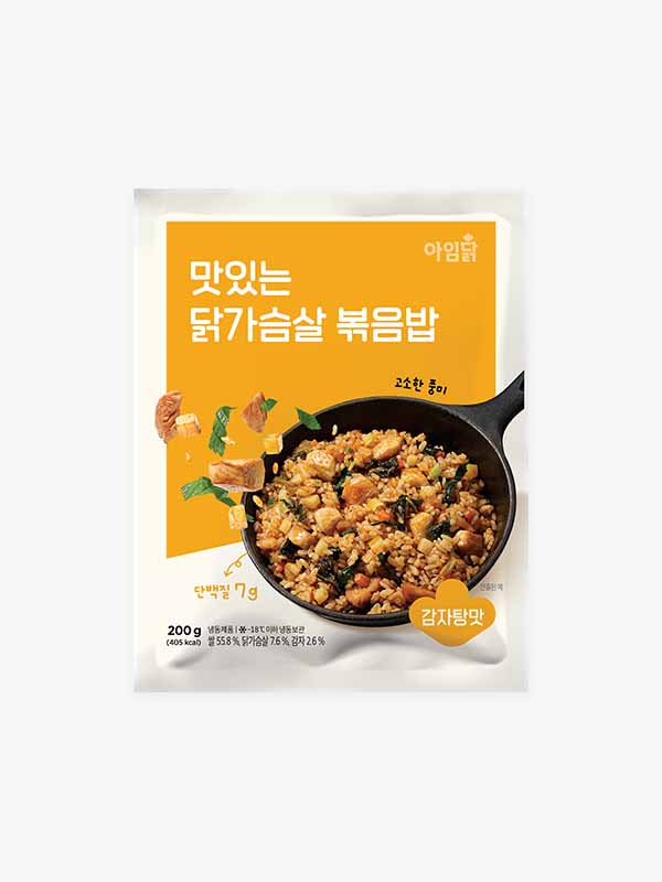 맛있는 닭가슴살 볶음밥 3종 (200g×9팩)
