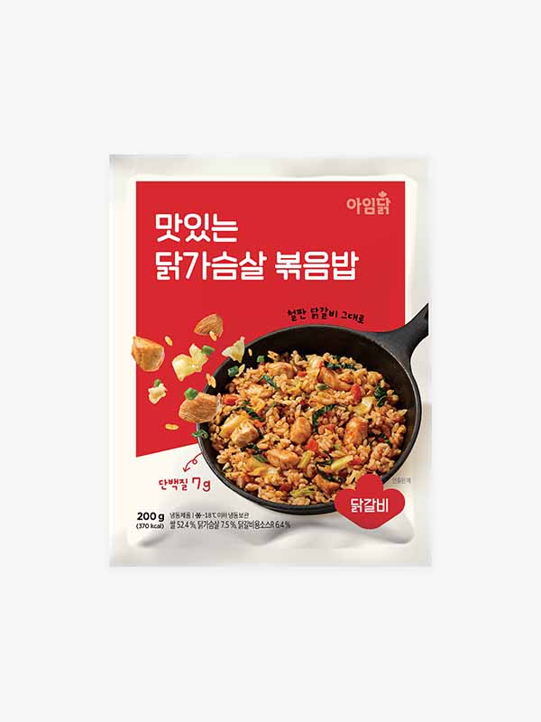 맛있는 닭가슴살 볶음밥 3종 (200g×9팩)