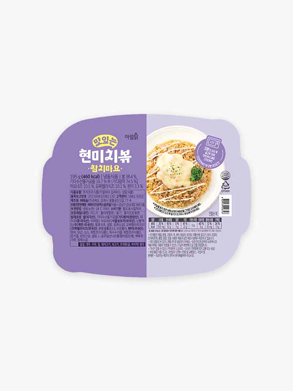 현미치즈볶음밥 참치마요 (195g)