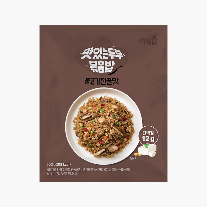 맛있는 두부 볶음밥 4종 (200g×8팩)