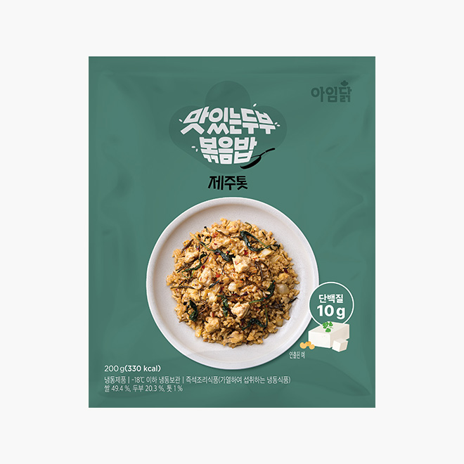 맛있는 두부 볶음밥 4종 (200g×8팩)