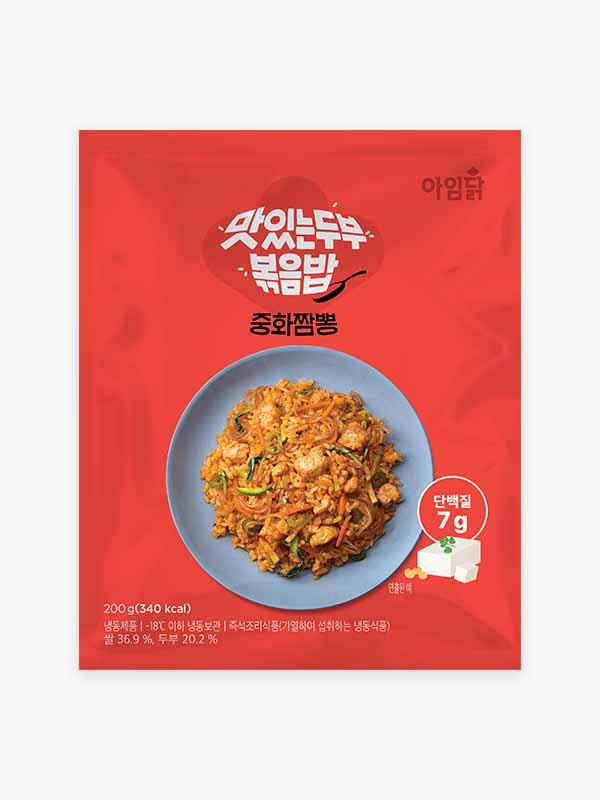 맛있는 두부 볶음밥 4종 (200g×8팩)