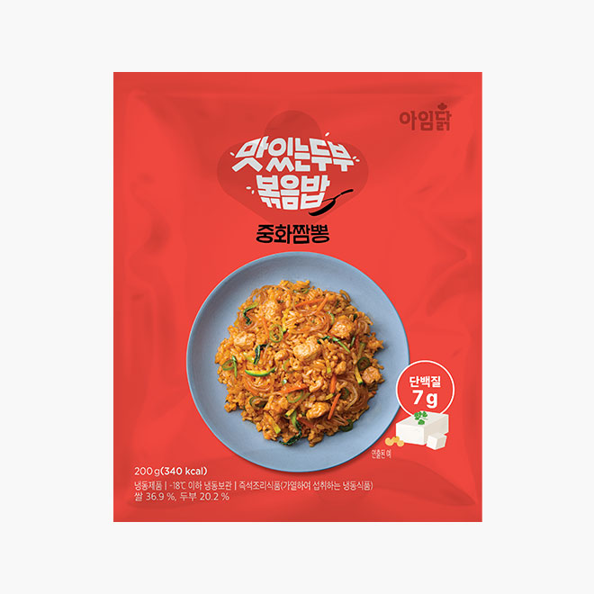 맛있는 두부 볶음밥 4종 (200g×8팩)