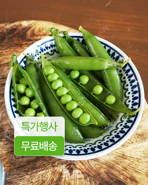 [프레시데이] 알알이통통 국내산 햇 완두콩 1 ~ 10kg 대표이미지 섬네일