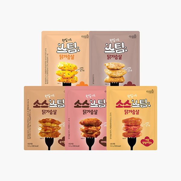 한입가득 스팀 닭가슴살 5종 (100g×10팩)