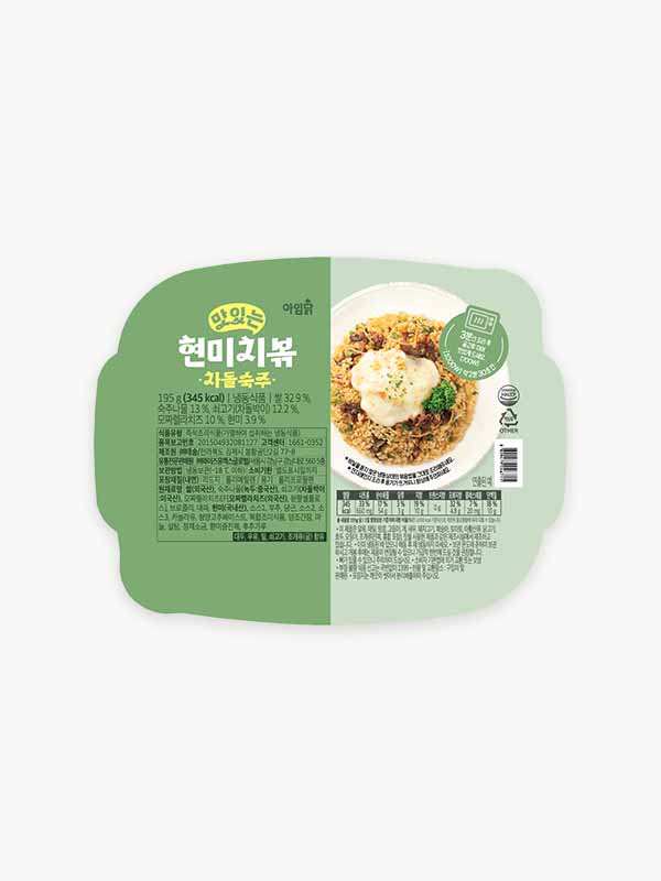 현미치즈볶음밥 차돌숙주 (195g)
