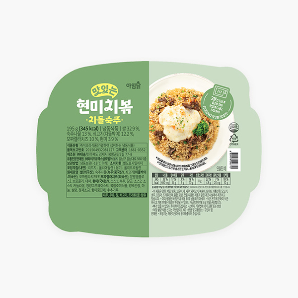 맛있는 현미치볶 차돌숙주 (195g)