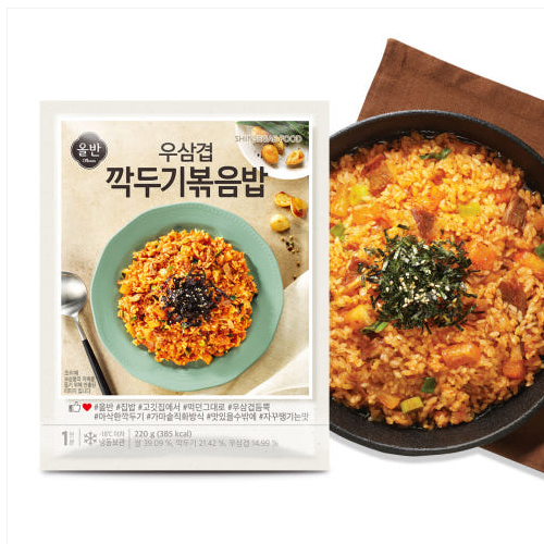 [올바르고반듯한] 우삼겹깍두기볶음밥 220g x 10개