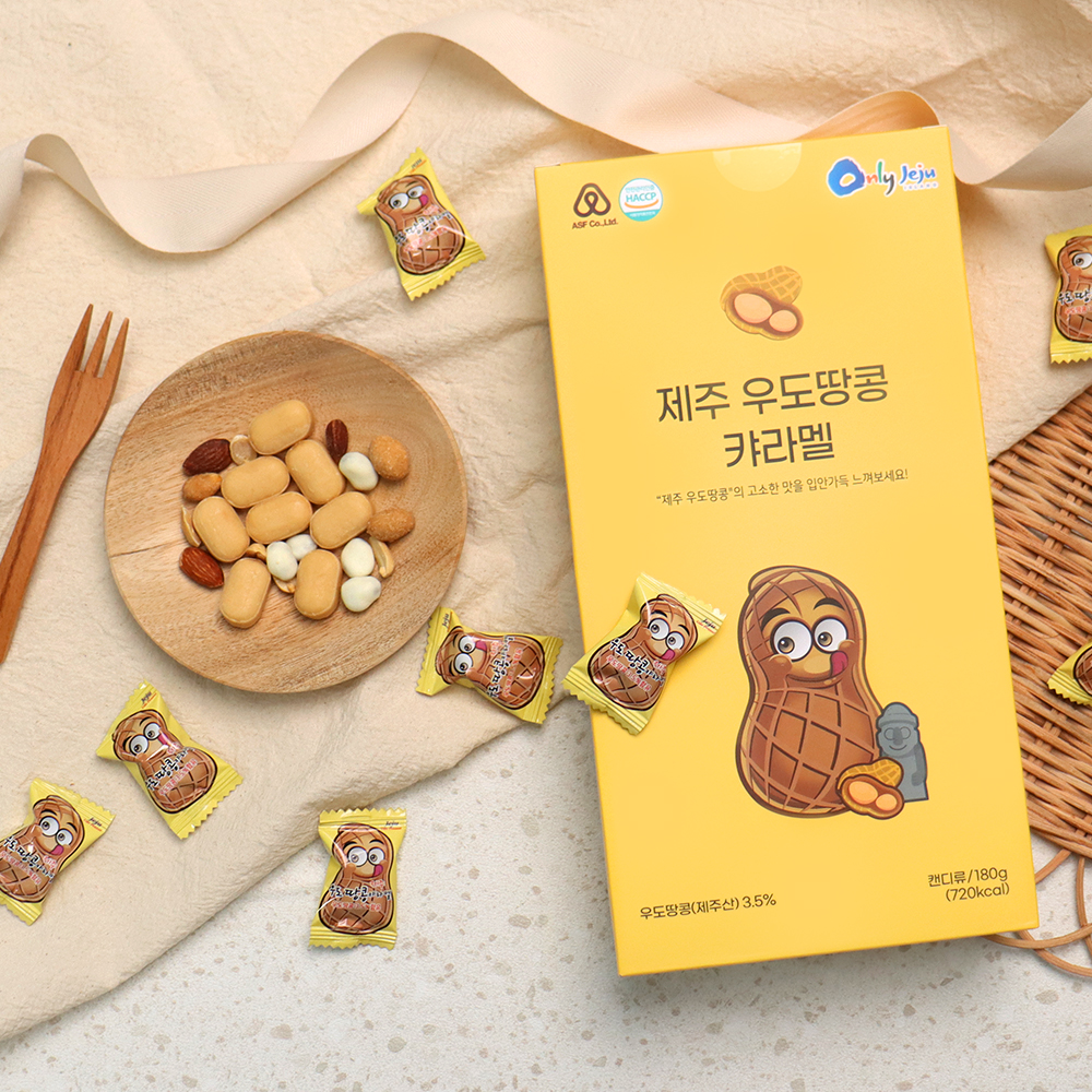 제주 우도 땅콩 카라멜 180g 제주도특산품