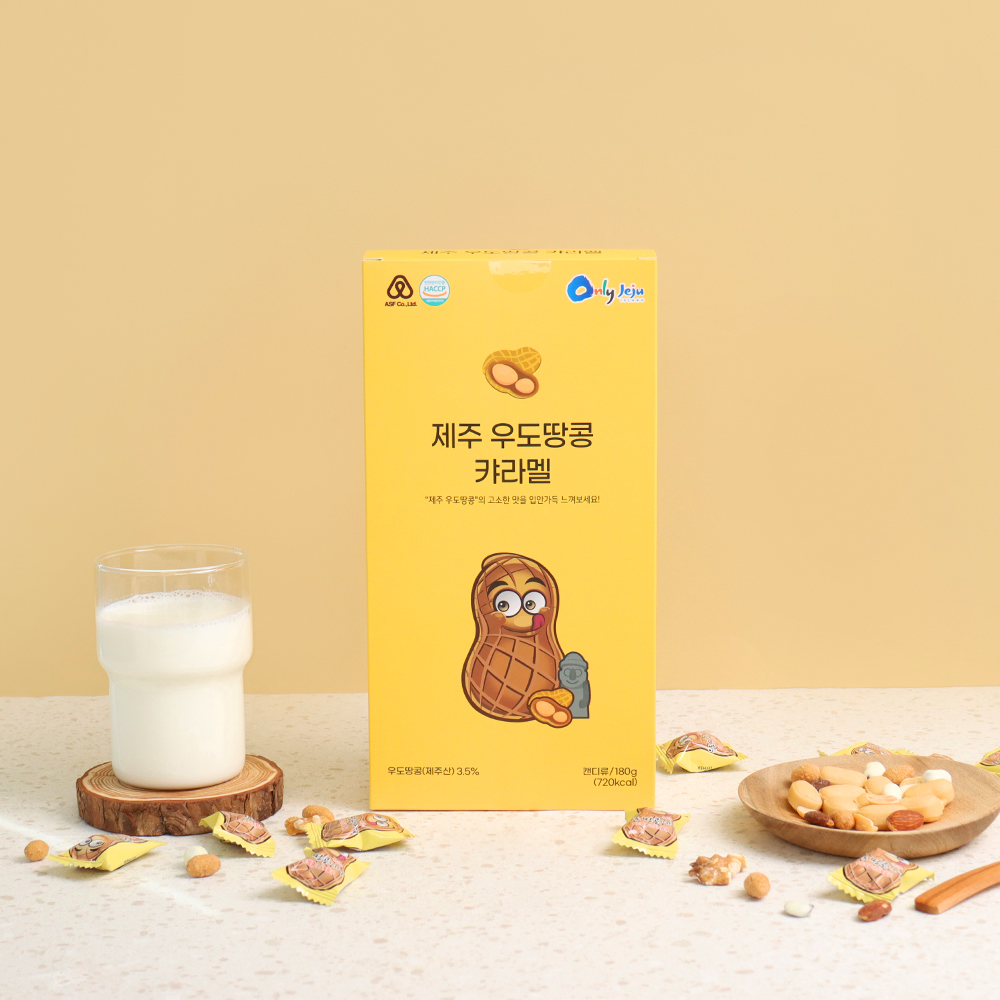 제주 우도 땅콩 카라멜 180g 제주도특산품