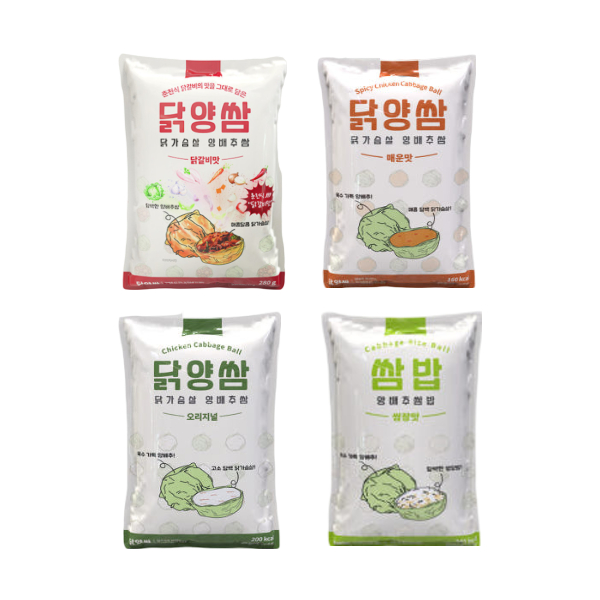닭양쌈 4가지 맛있는 32알
