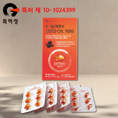 루버스 복분자오일 씨앗유 종자유 연질캡슐 뇌질환 비만 당뇨 암 아토피 항산화 면역력 피로개선 대표이미지 섬네일