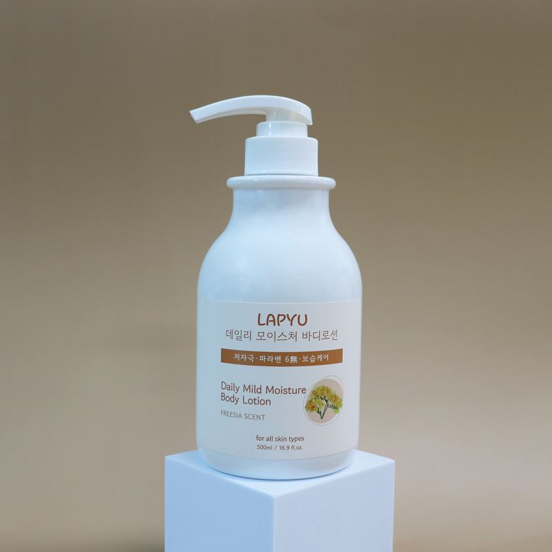 라퓨 촉촉한 미백 바디로션 500ml
