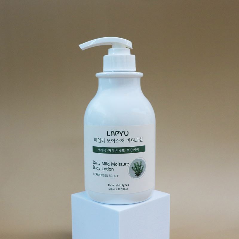 라퓨 촉촉한 미백 바디로션 500ml