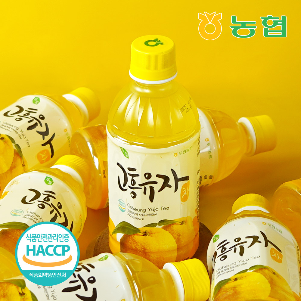 [농협] 하루한병 향긋한 고흥 유자차 음료 20~40병 대표이미지 섬네일