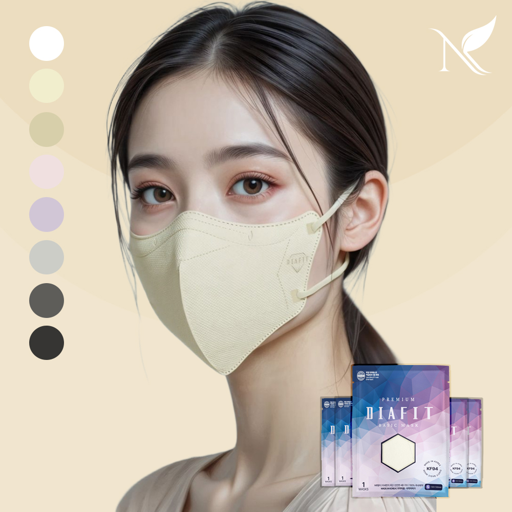 내추럴키스 다이아핏 KF94 마스크 컬러 25입 개별포장